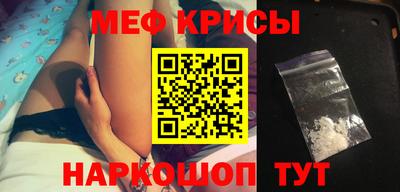 прущие грибы Будённовск