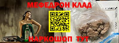 прущие грибы Будённовск