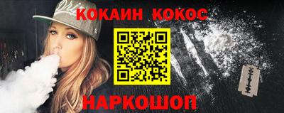 прущие грибы Будённовск