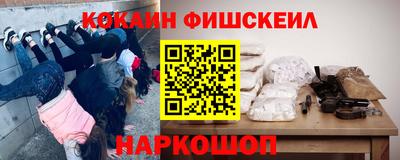 прущие грибы Будённовск