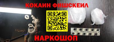 прущие грибы Будённовск