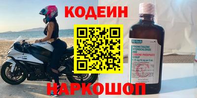 jwh Бузулук