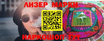 jwh Бузулук