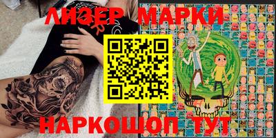 jwh Бузулук