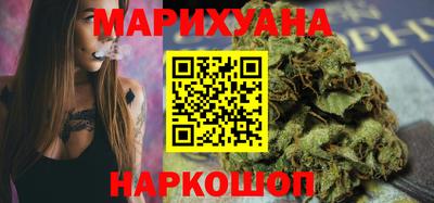мяу мяу мука Бугуруслан