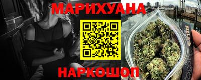 jwh Бузулук