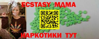 jwh Бузулук