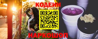 jwh Бузулук