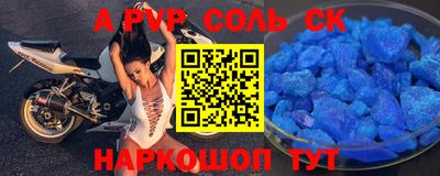мяу мяу мука Бугуруслан