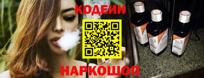 прущие грибы Будённовск
