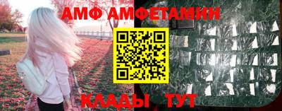 jwh Бузулук