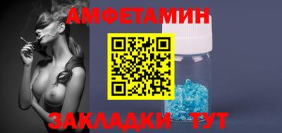 мяу мяу мука Бугуруслан