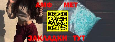 мяу мяу мука Бугуруслан