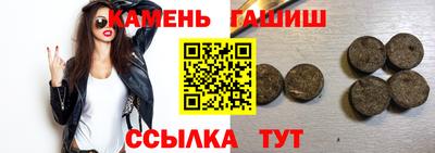 мяу мяу мука Бугуруслан
