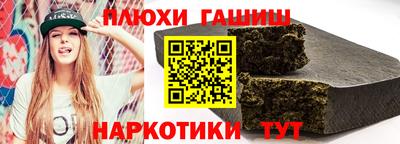 мяу мяу мука Бугуруслан