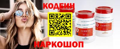 мяу мяу мука Бугуруслан